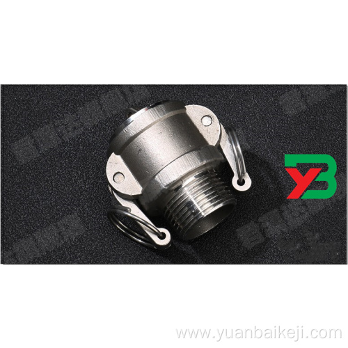 Aluminum alloy cam lock